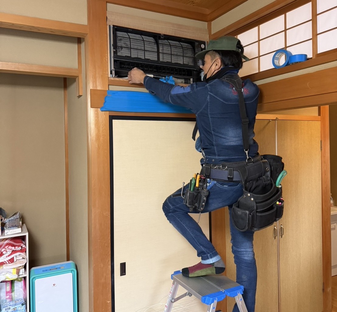 職人集団 山空設備